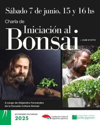 Jardin Japones