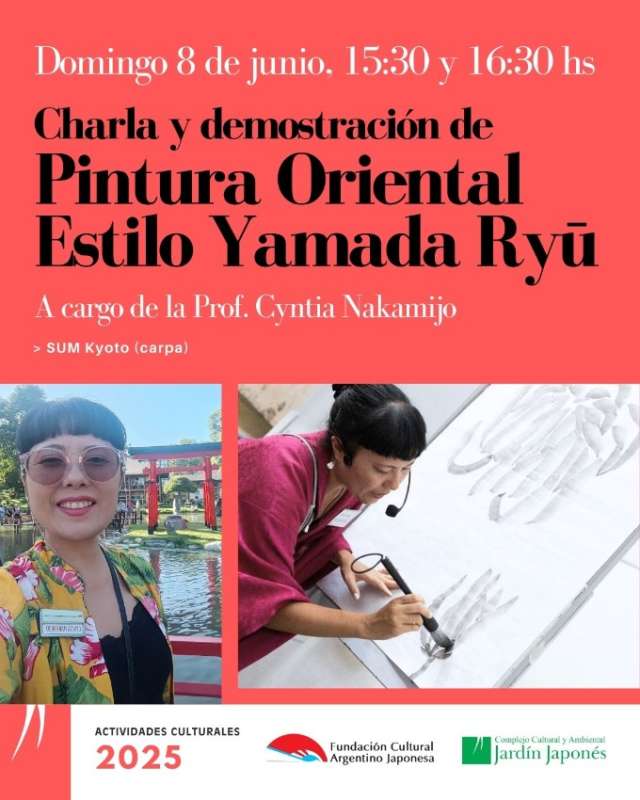 Origami Matsuri - Banda Militar Tambor de Tacuarí del Regimiento 1 Patricios | Jardin Japones