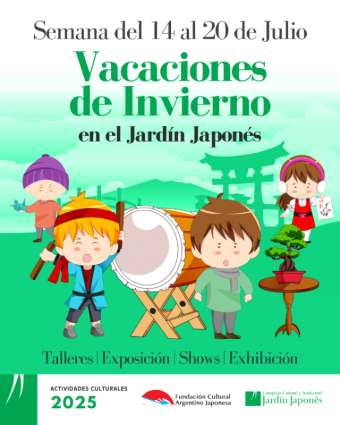 Jardin Japones
