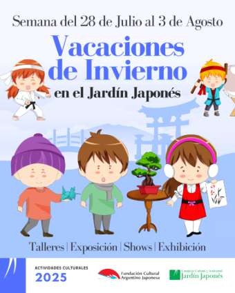 Jardin Japones