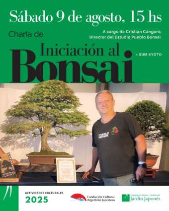 Jardin Japones