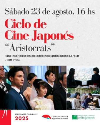 Jardin Japones