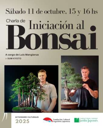 Jardin Japones
