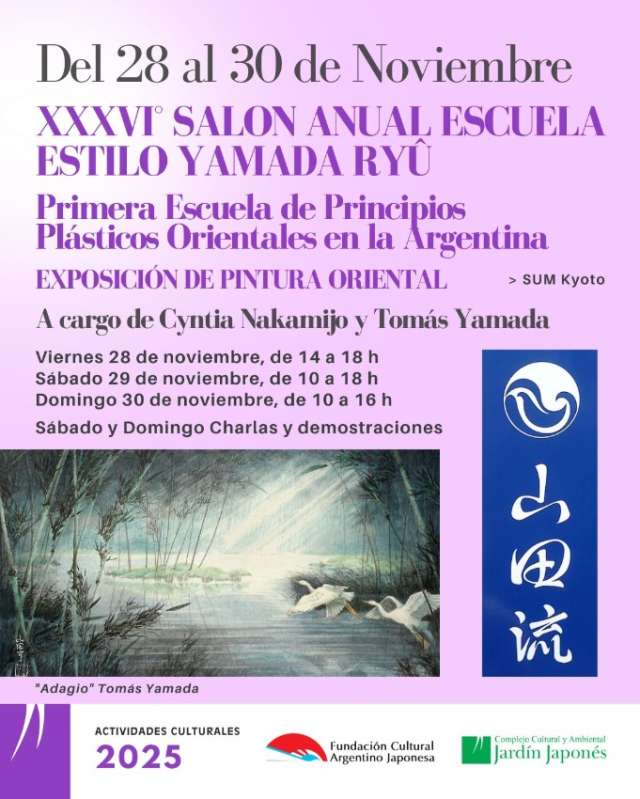 XXXVI° SALON ANUAL ESCUELA ESTILO YAMADA RYÛ. EXPOSICIÓN DE PINTURA ORIENTAL | 25 de Octubre 2025